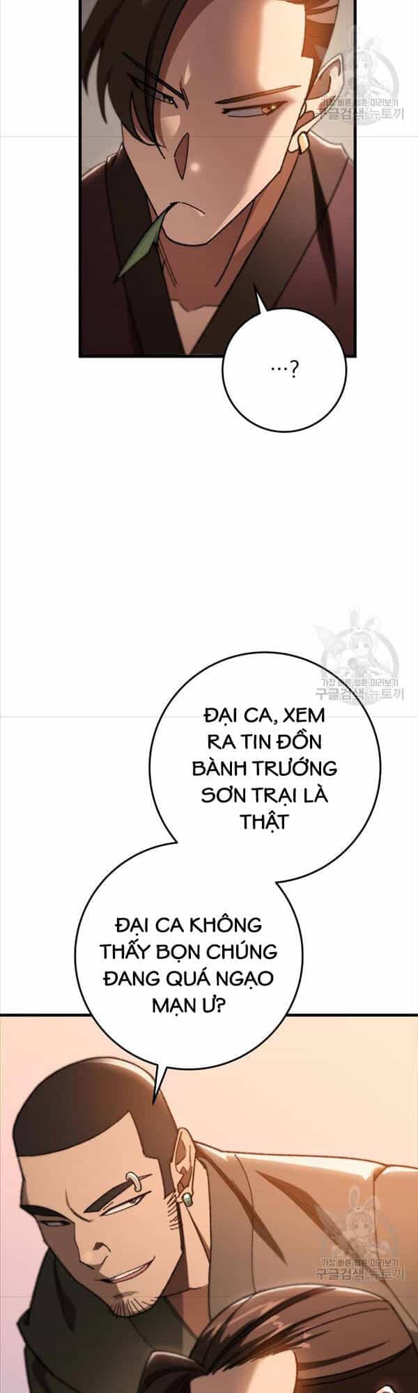 Cửu Thiên Kiếm Pháp - Chương 41 - ảnh 24