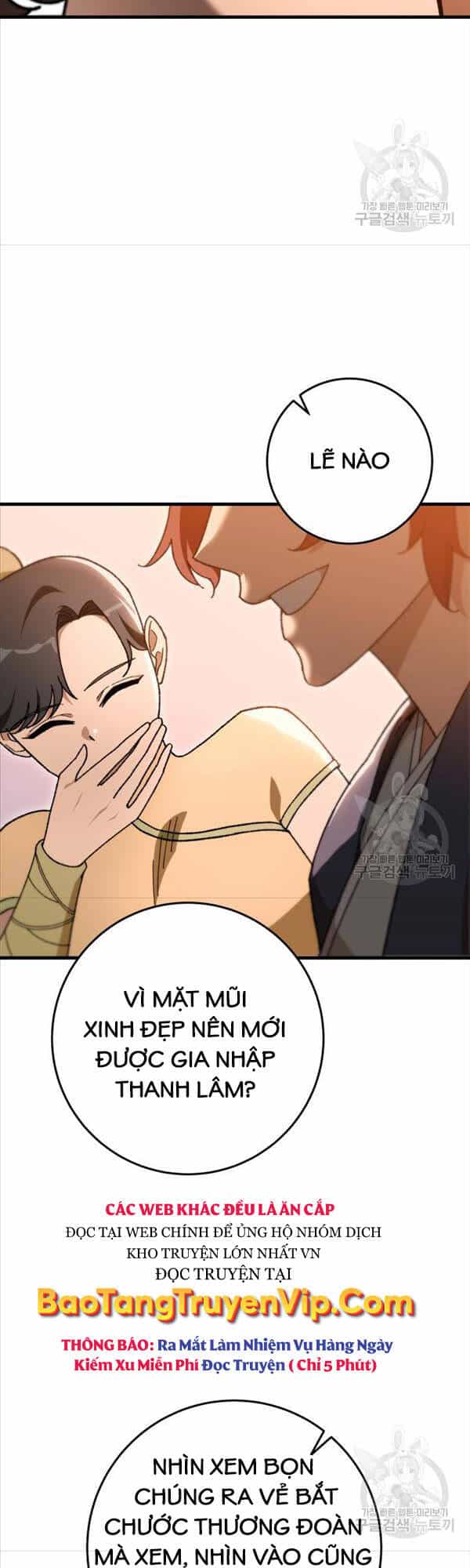 Cửu Thiên Kiếm Pháp - Chương 41 - ảnh 26