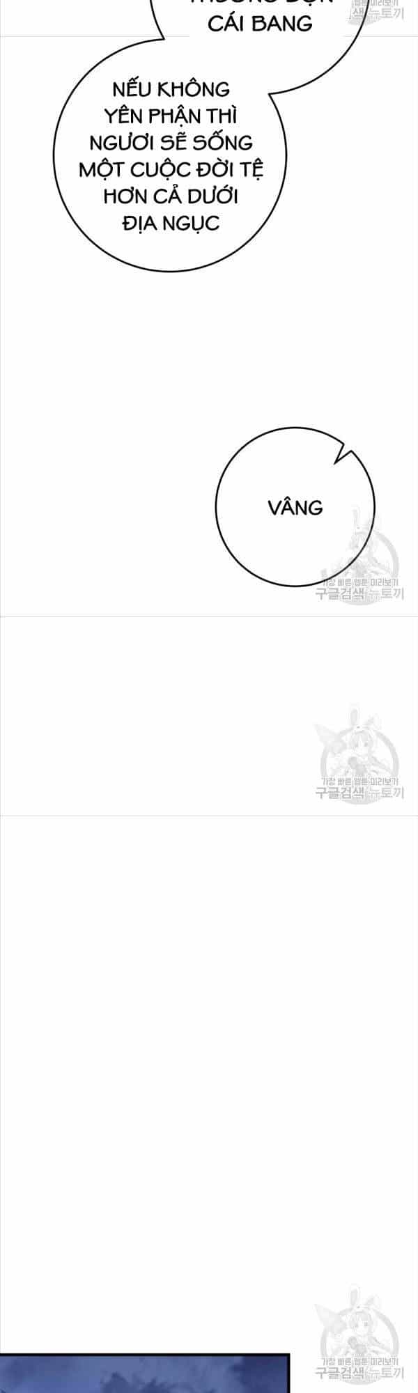 Cửu Thiên Kiếm Pháp - Chương 41 - ảnh 32