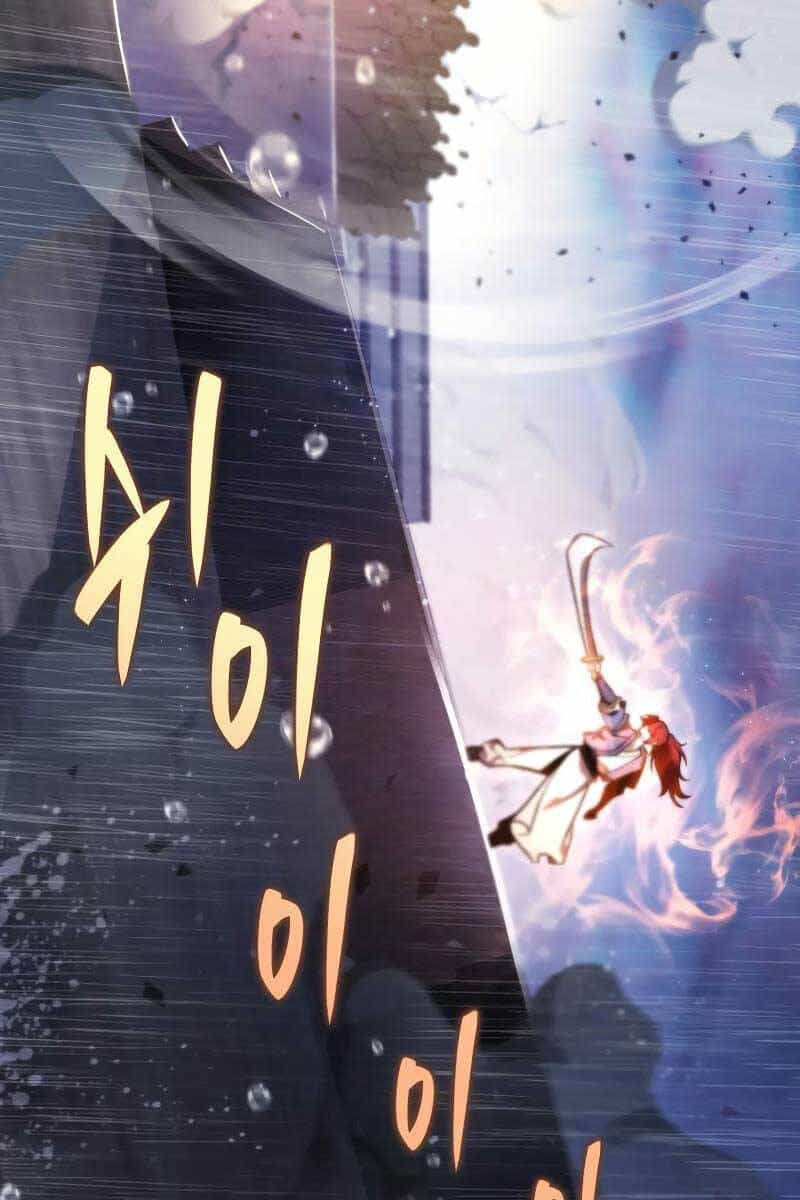 Cửu Thiên Kiếm Pháp - Chương 53 - ảnh 7