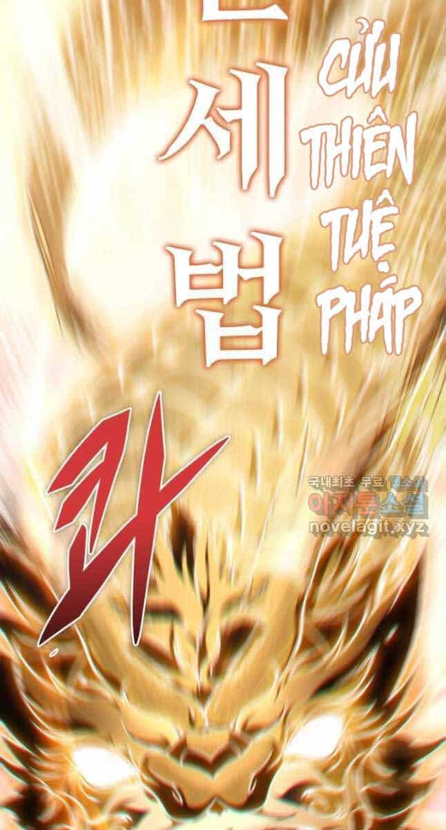 Cửu Thiên Kiếm Pháp - Chương 55 - ảnh 116