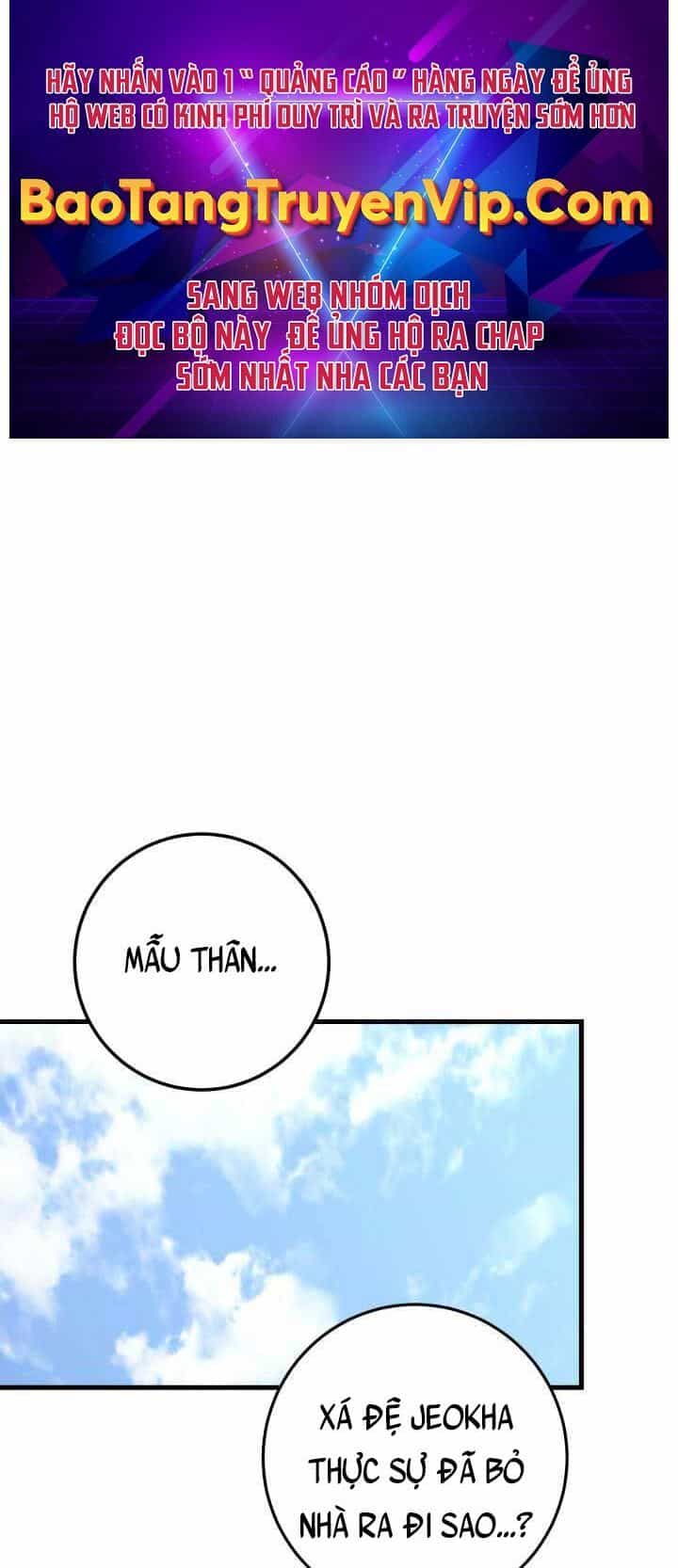 Cửu Thiên Kiếm Pháp - Chương 6 - ảnh 1