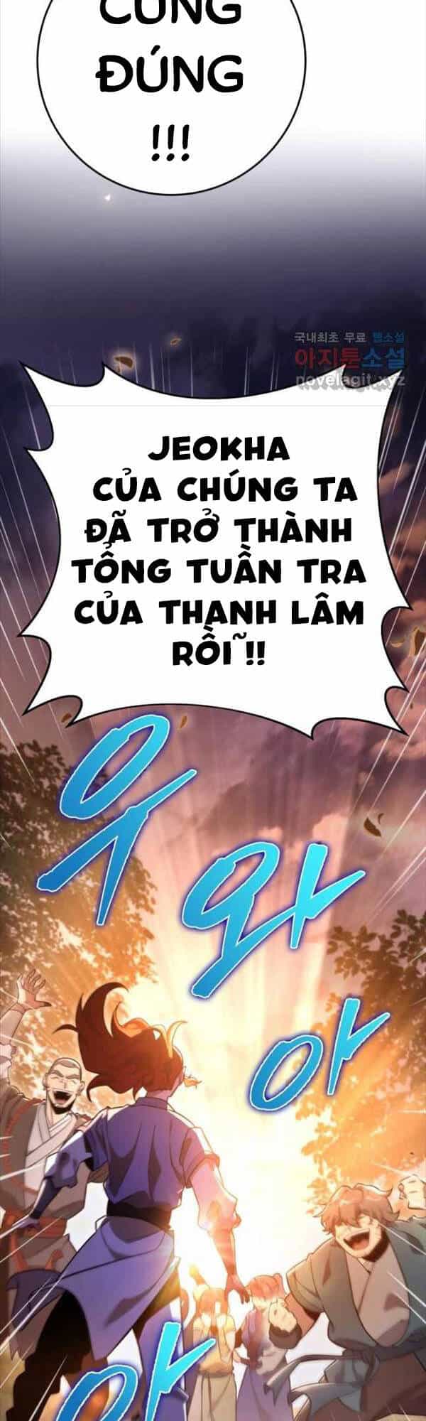 Cửu Thiên Kiếm Pháp - Chương 58 - ảnh 47