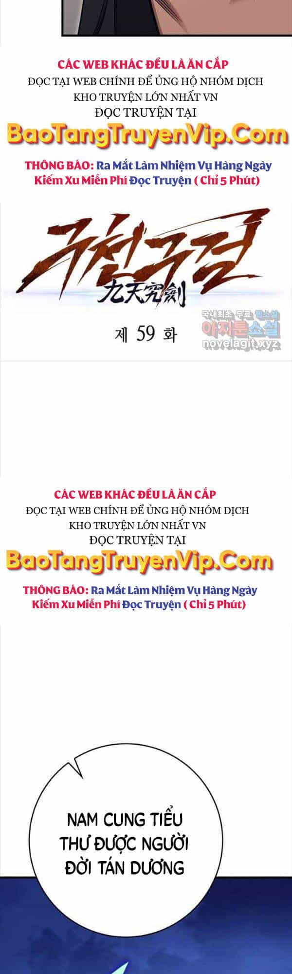 Cửu Thiên Kiếm Pháp - Chương 59 - ảnh 14