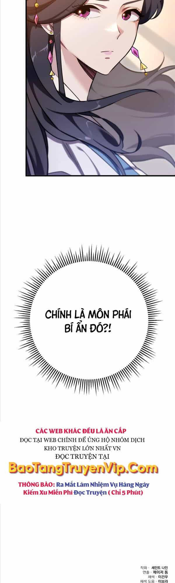 Cửu Thiên Kiếm Pháp - Chương 60 - ảnh 55