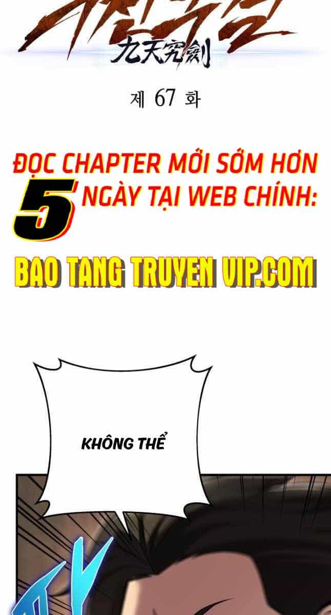 Cửu Thiên Kiếm Pháp - Chương 67 - ảnh 34