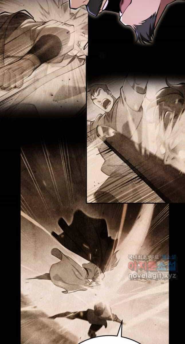 Cửu Thiên Kiếm Pháp - Chương 67 - ảnh 43