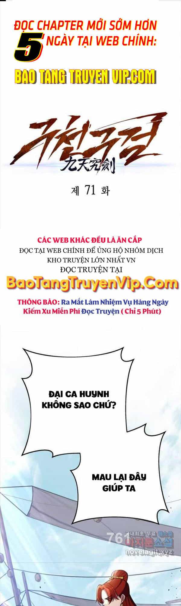 Cửu Thiên Kiếm Pháp - Chương 71 - ảnh 1