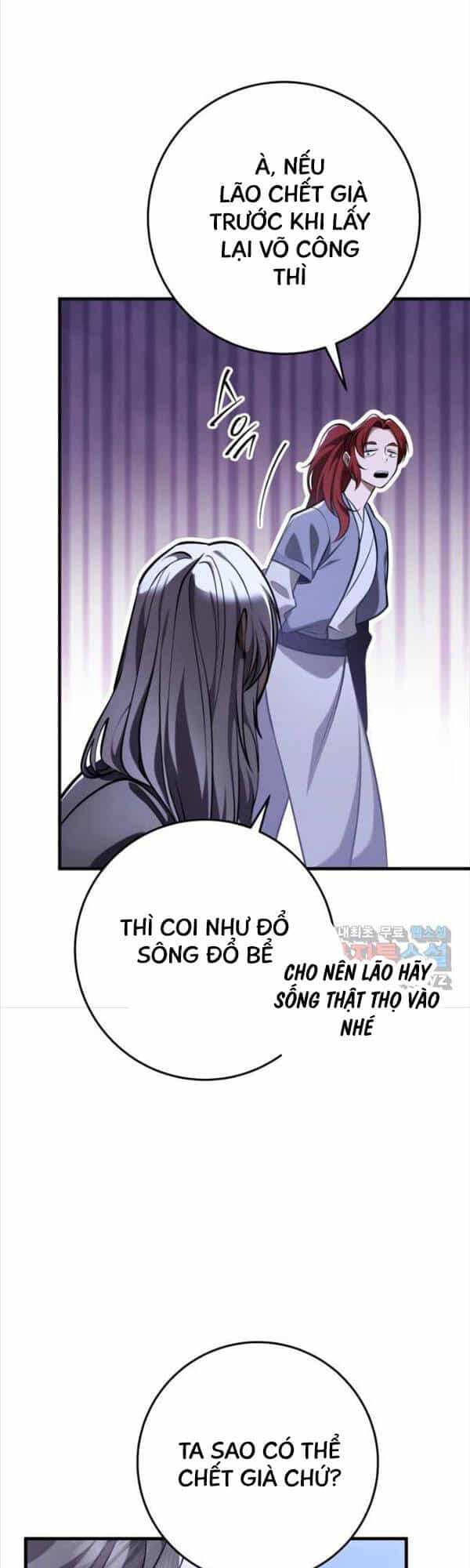 Cửu Thiên Kiếm Pháp - Chương 71 - ảnh 63