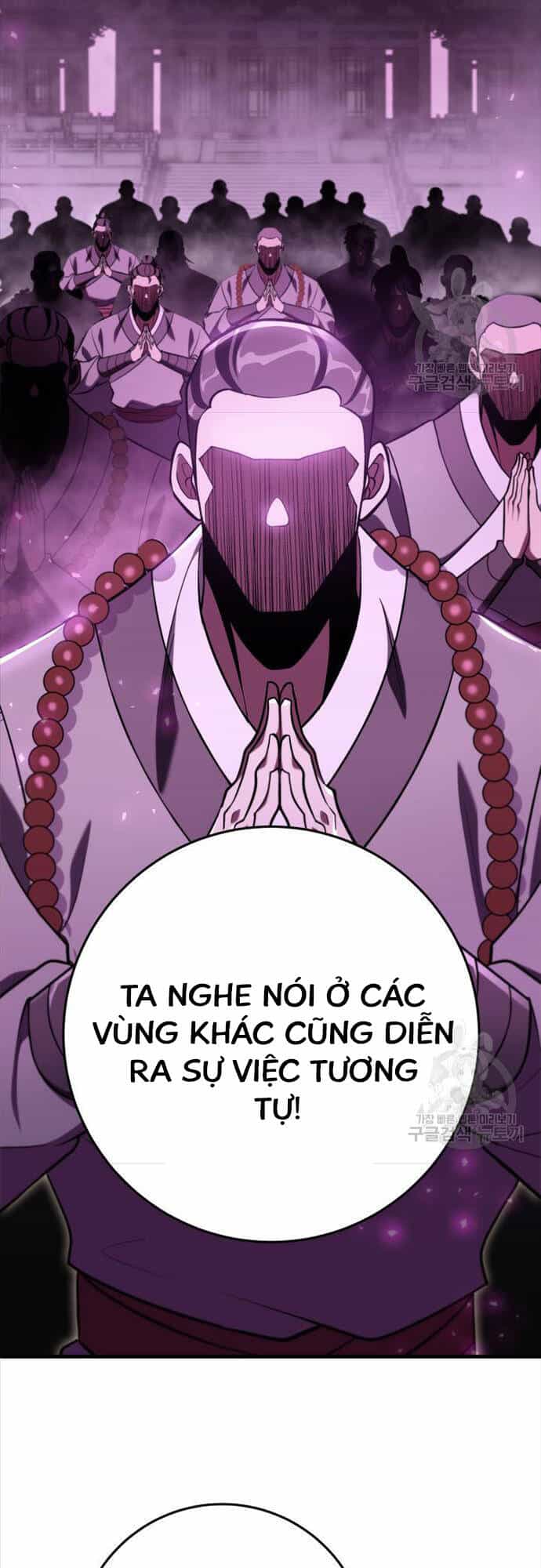 Cửu Thiên Kiếm Pháp - Chương 73 - ảnh 18