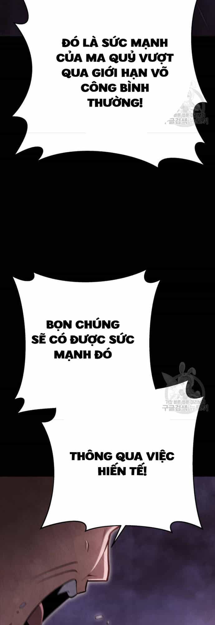 Cửu Thiên Kiếm Pháp - Chương 73 - ảnh 21