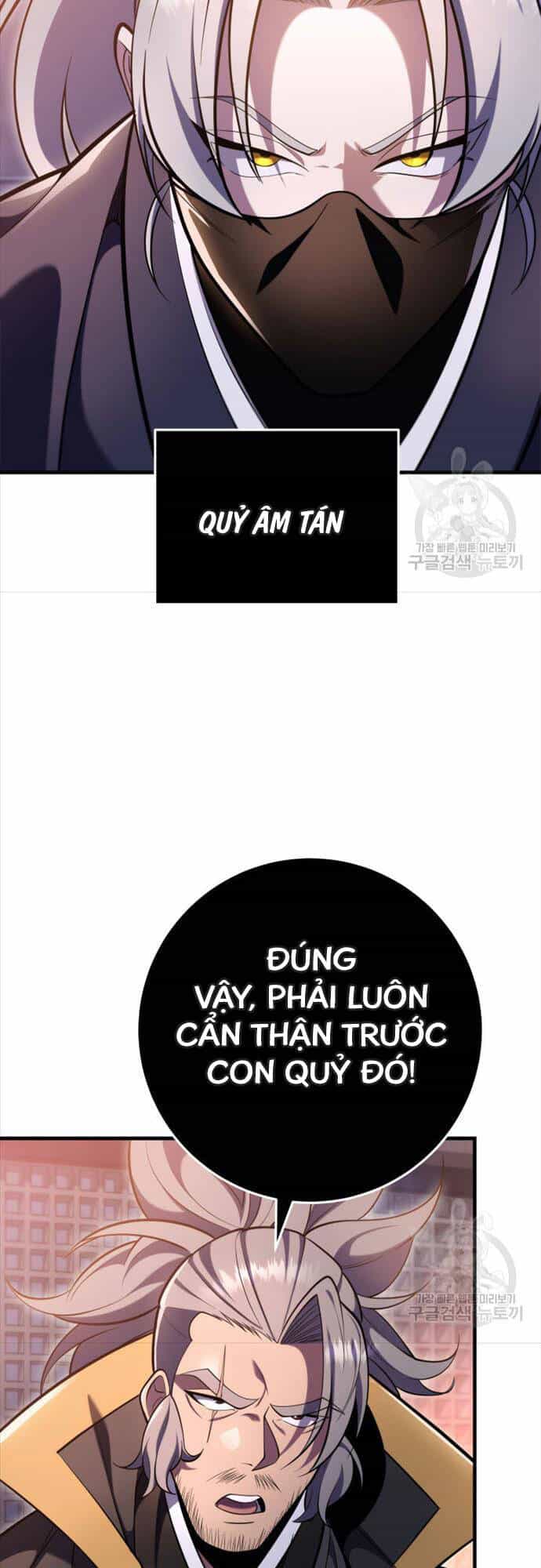 Cửu Thiên Kiếm Pháp - Chương 73 - ảnh 50