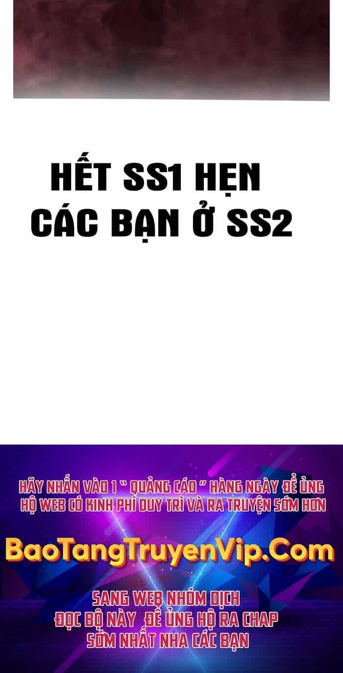 Cửu Thiên Kiếm Pháp - Chương 74 - ảnh 124