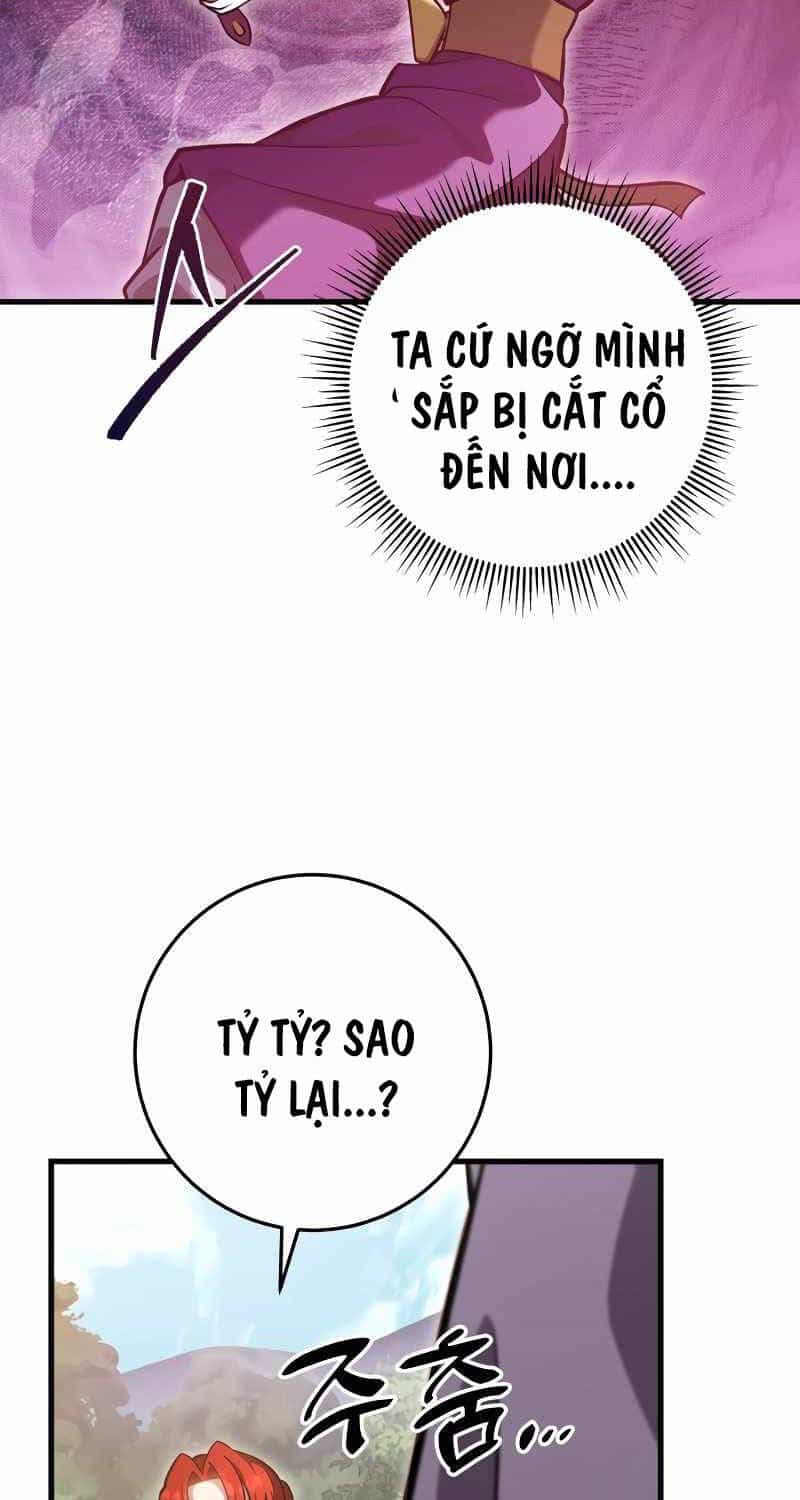 Cửu Thiên Kiếm Pháp - Chương 77 - ảnh 47