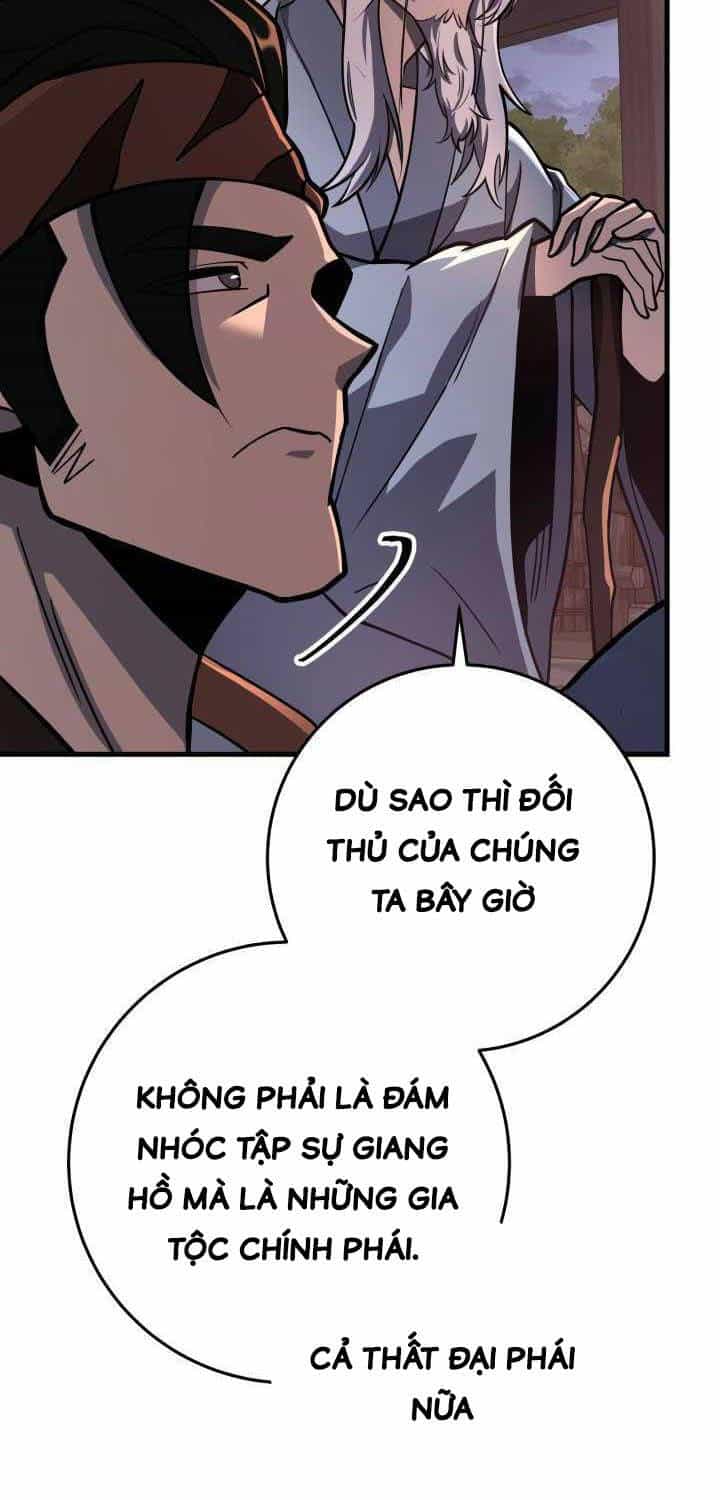 Cửu Thiên Kiếm Pháp - Chương 79 - ảnh 22