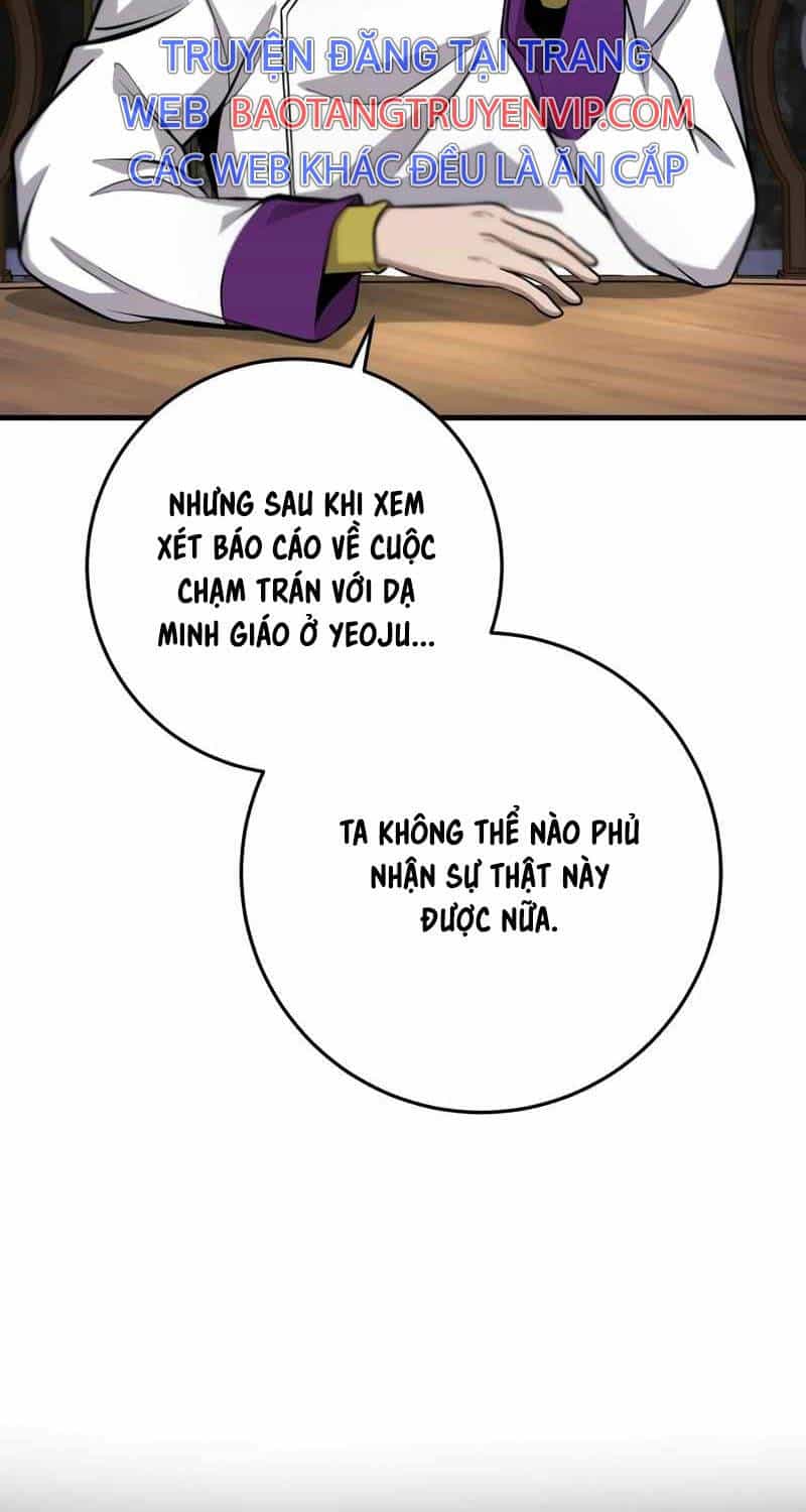 Cửu Thiên Kiếm Pháp - Chương 80 - ảnh 49