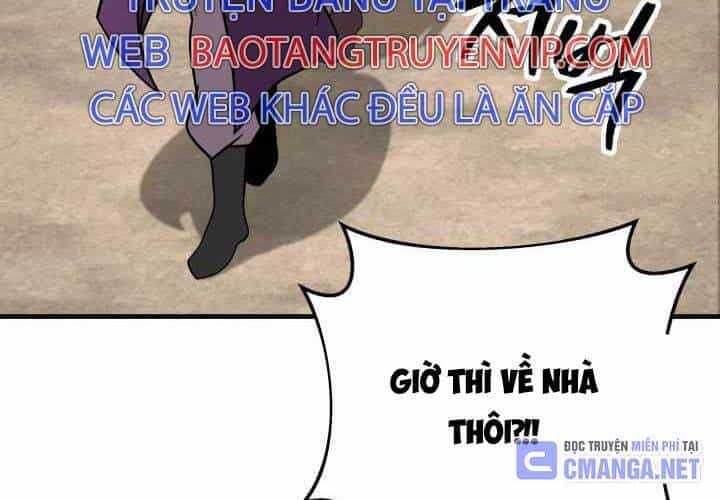 Cửu Thiên Kiếm Pháp - Chương 81 - ảnh 60