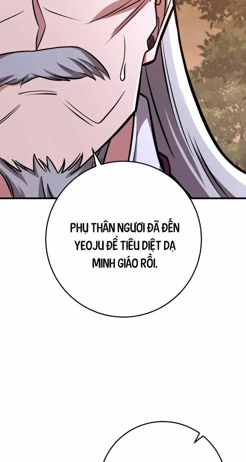 Cửu Thiên Kiếm Pháp - Chương 82 - ảnh 14