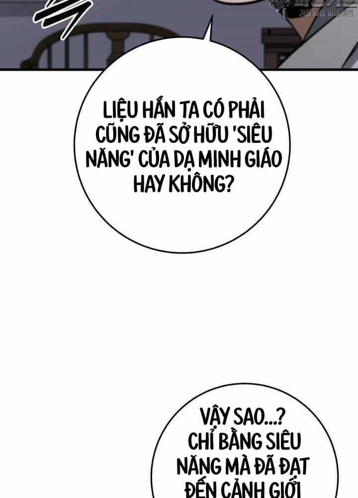 Cửu Thiên Kiếm Pháp - Chương 87 - ảnh 125