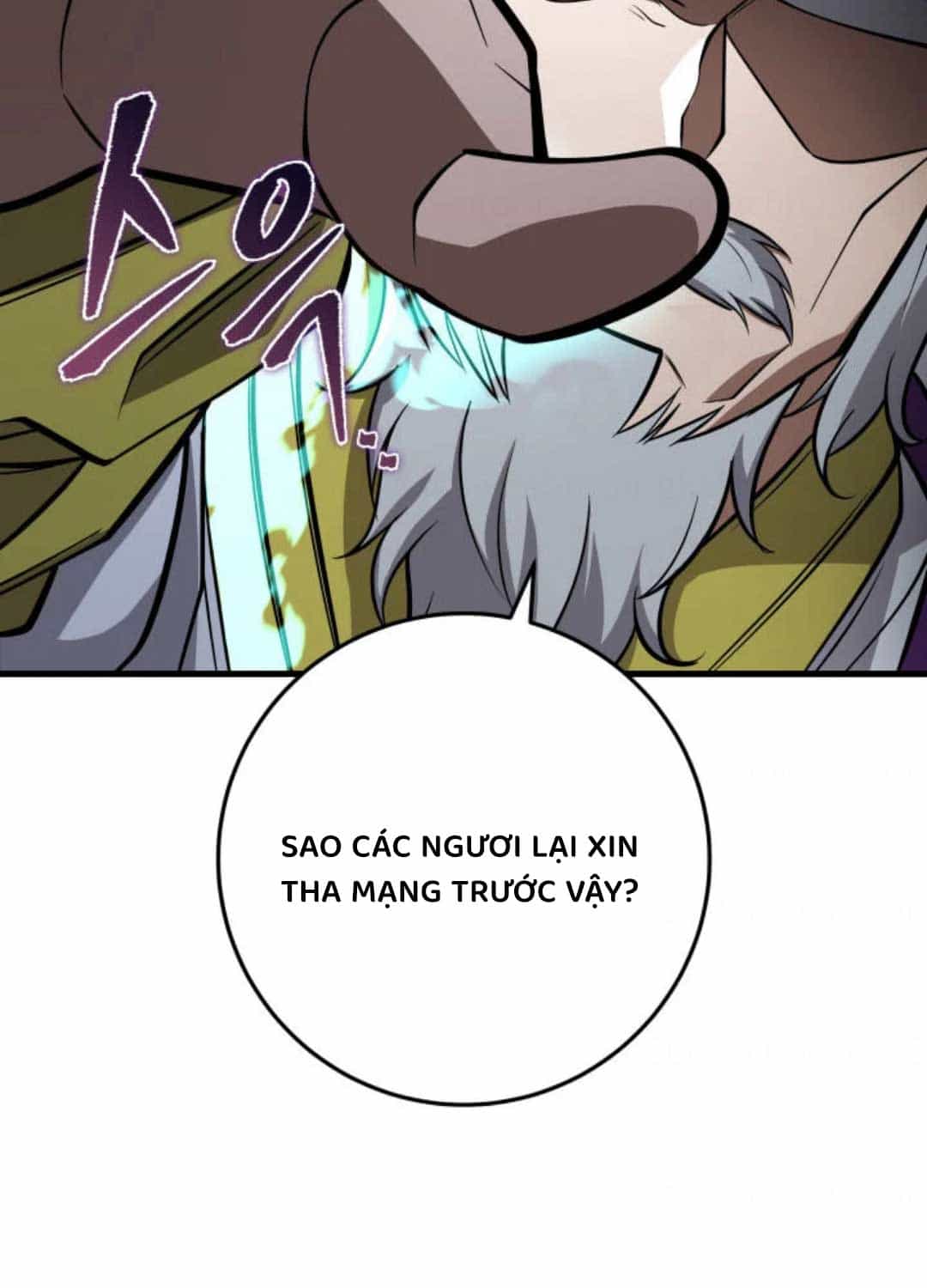 Cửu Thiên Kiếm Pháp - Chương 88 - ảnh 62