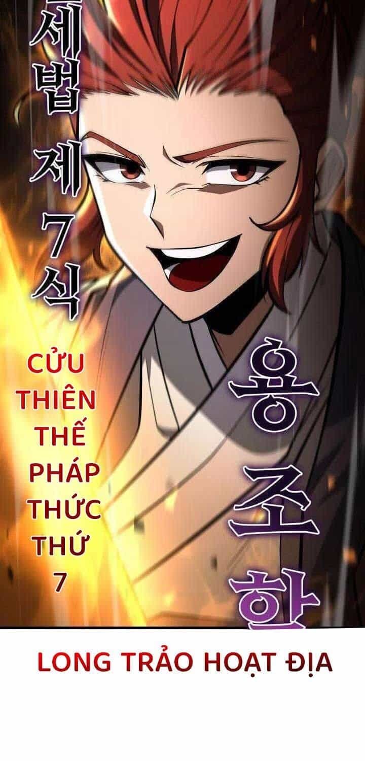Cửu Thiên Kiếm Pháp - Chương 90 - ảnh 41