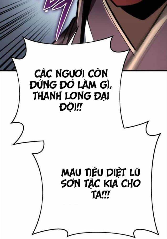Cửu Thiên Kiếm Pháp - Chương 91 - ảnh 103