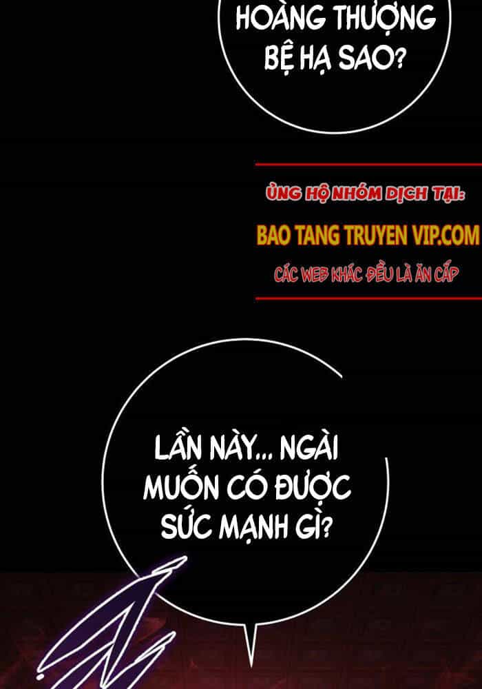 Cửu Thiên Kiếm Pháp - Chương 94 - ảnh 189