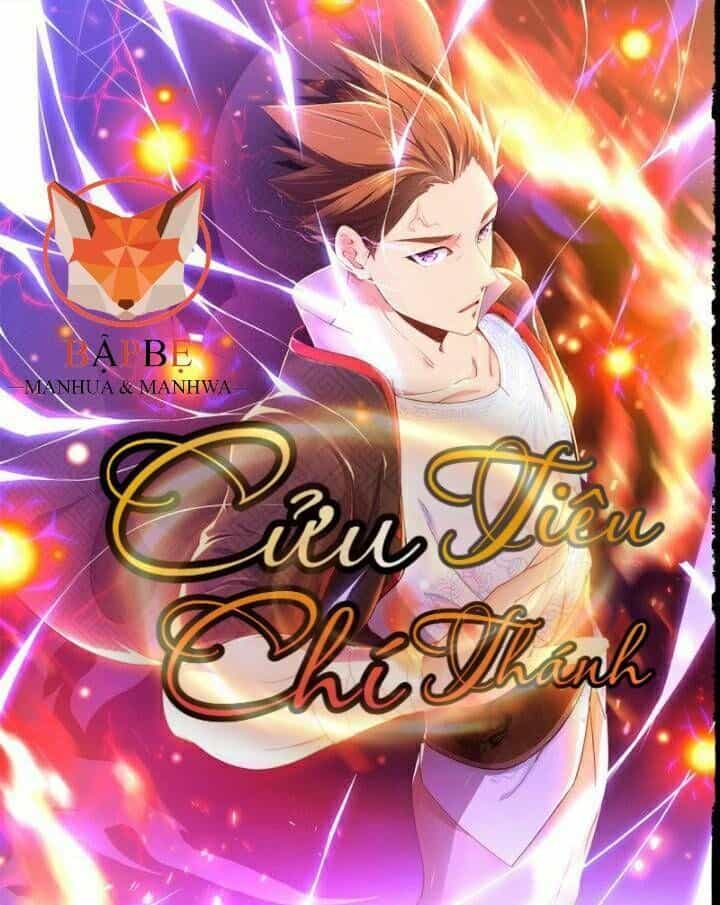 Cửu Tiêu Chí Thánh - Chương 11 - ảnh 1