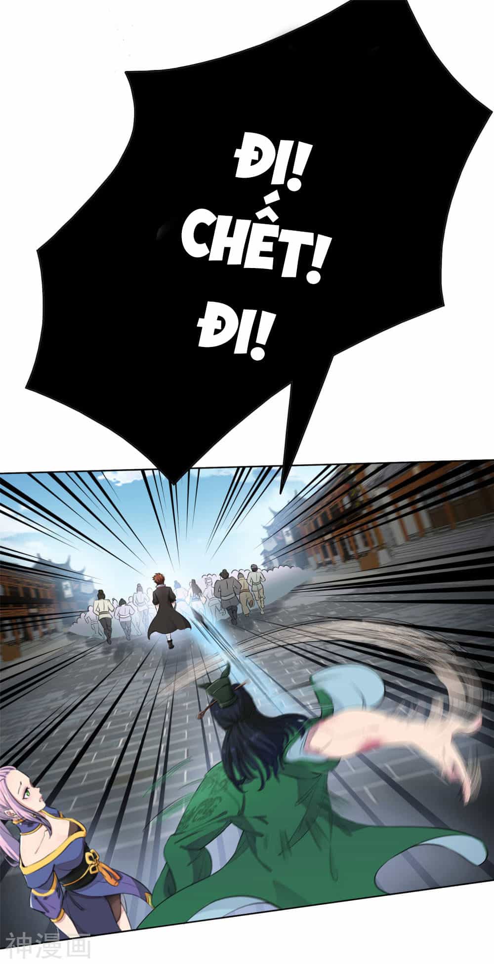 Cửu Tiêu Chí Thánh - Chương 2 - ảnh 7