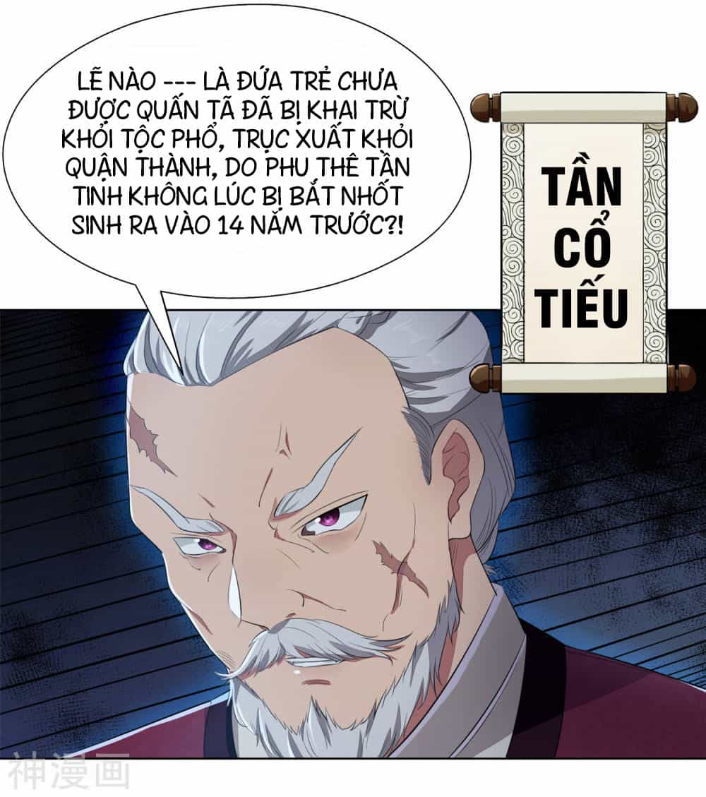 Cửu Tiêu Chí Thánh - Chương 5 - ảnh 43