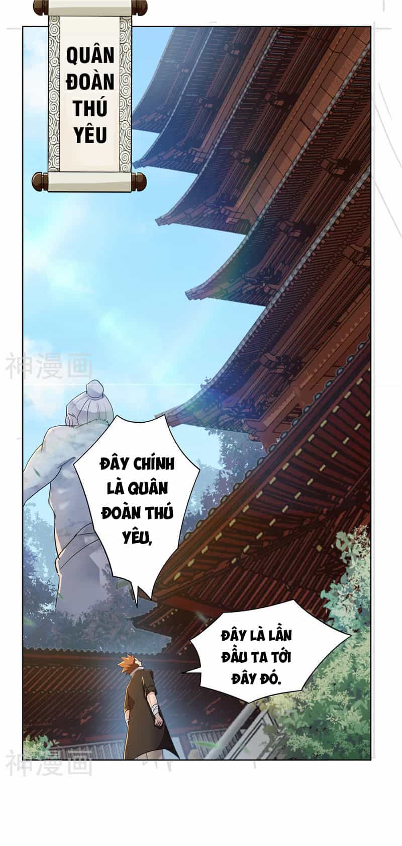 Cửu Tiêu Chí Thánh - Chương 7 - ảnh 29