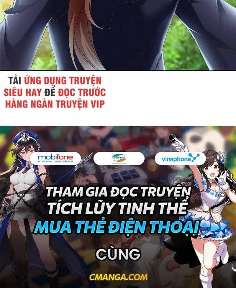 Cửu Tinh Bá Thể Quyết - Chương 12 - ảnh 40