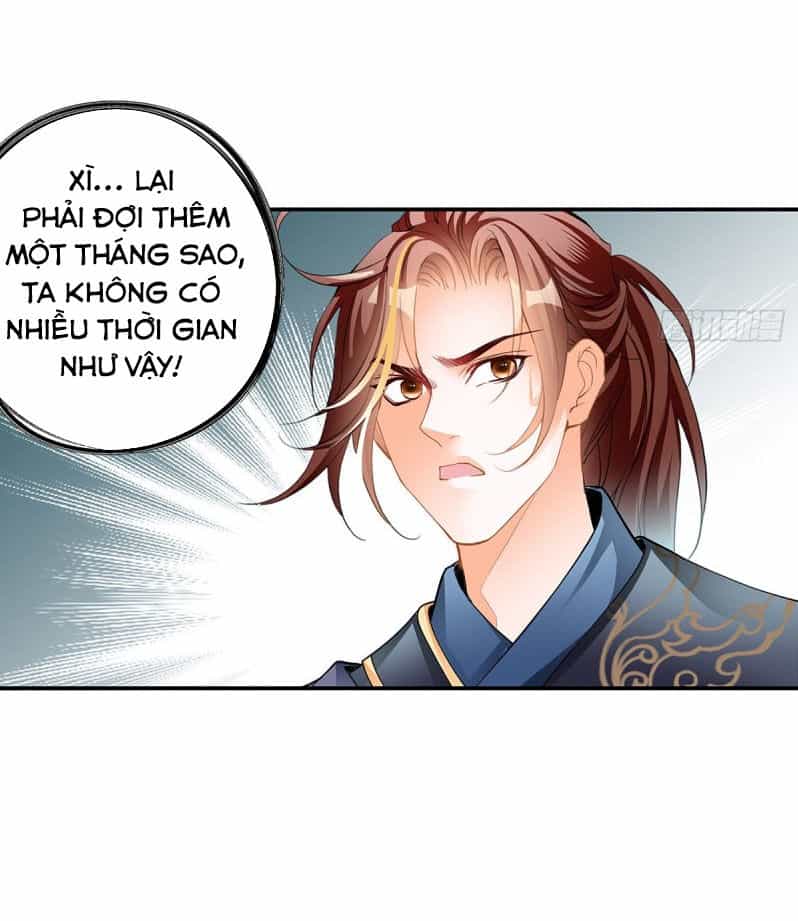 Cửu Tinh Bá Thể Quyết - Chương 15 - ảnh 27