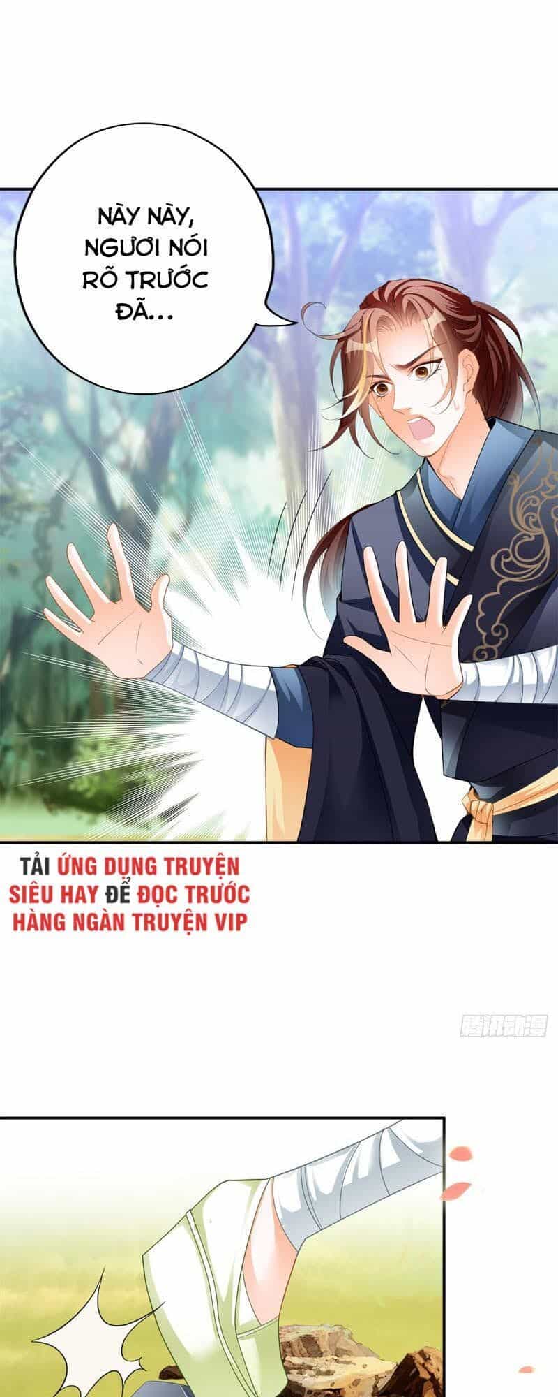 Cửu Tinh Bá Thể Quyết - Chương 16 - ảnh 16