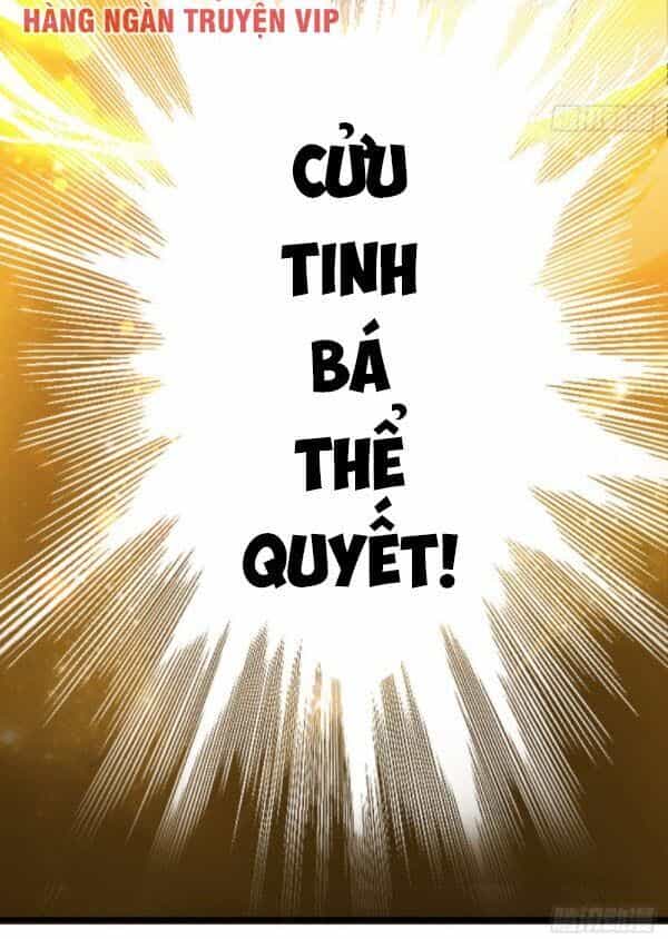 Cửu Tinh Bá Thể Quyết - Chương 1 - ảnh 31