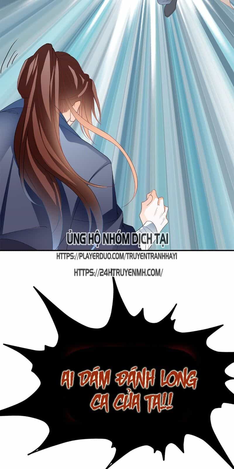 Cửu Tinh Bá Thể Quyết - Chương 21 - ảnh 13