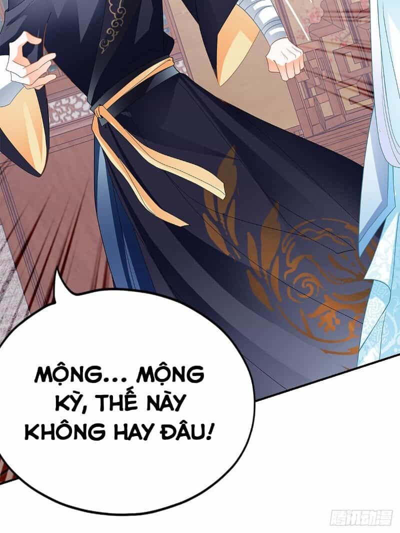 Cửu Tinh Bá Thể Quyết - Chương 23 - ảnh 19