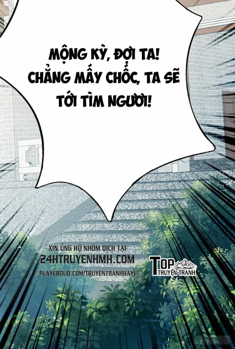 Cửu Tinh Bá Thể Quyết - Chương 23 - ảnh 56