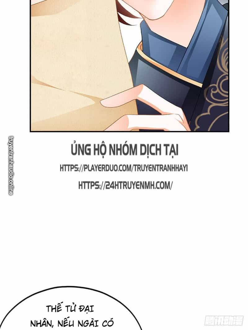 Cửu Tinh Bá Thể Quyết - Chương 24 - ảnh 15
