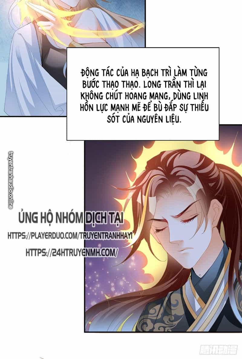 Cửu Tinh Bá Thể Quyết - Chương 25 - ảnh 19