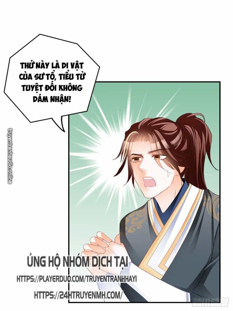 Cửu Tinh Bá Thể Quyết - Chương 30 - ảnh 17