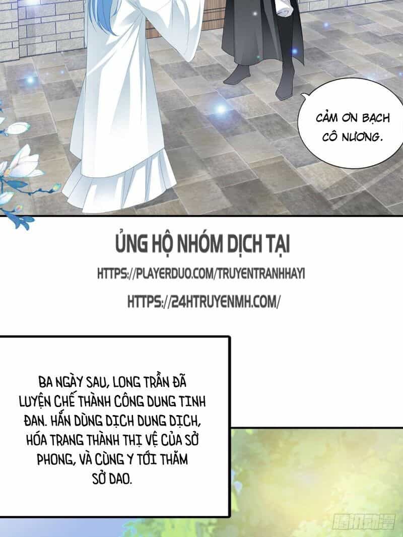 Cửu Tinh Bá Thể Quyết - Chương 33 - ảnh 4