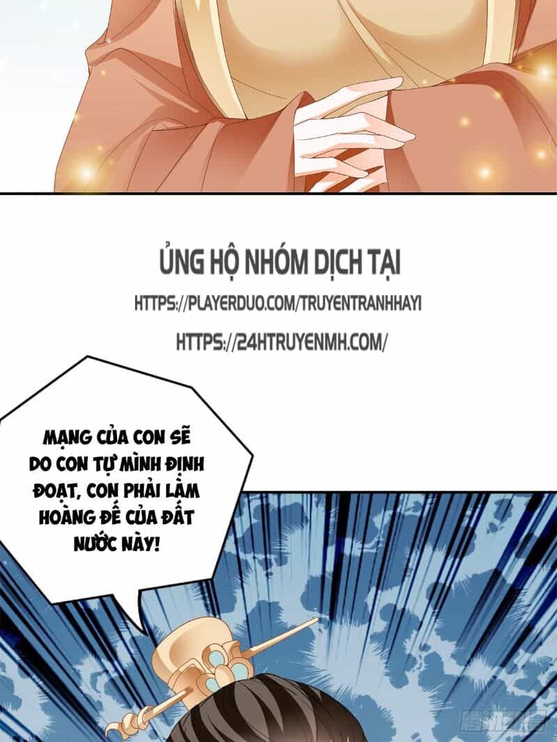 Cửu Tinh Bá Thể Quyết - Chương 34 - ảnh 29