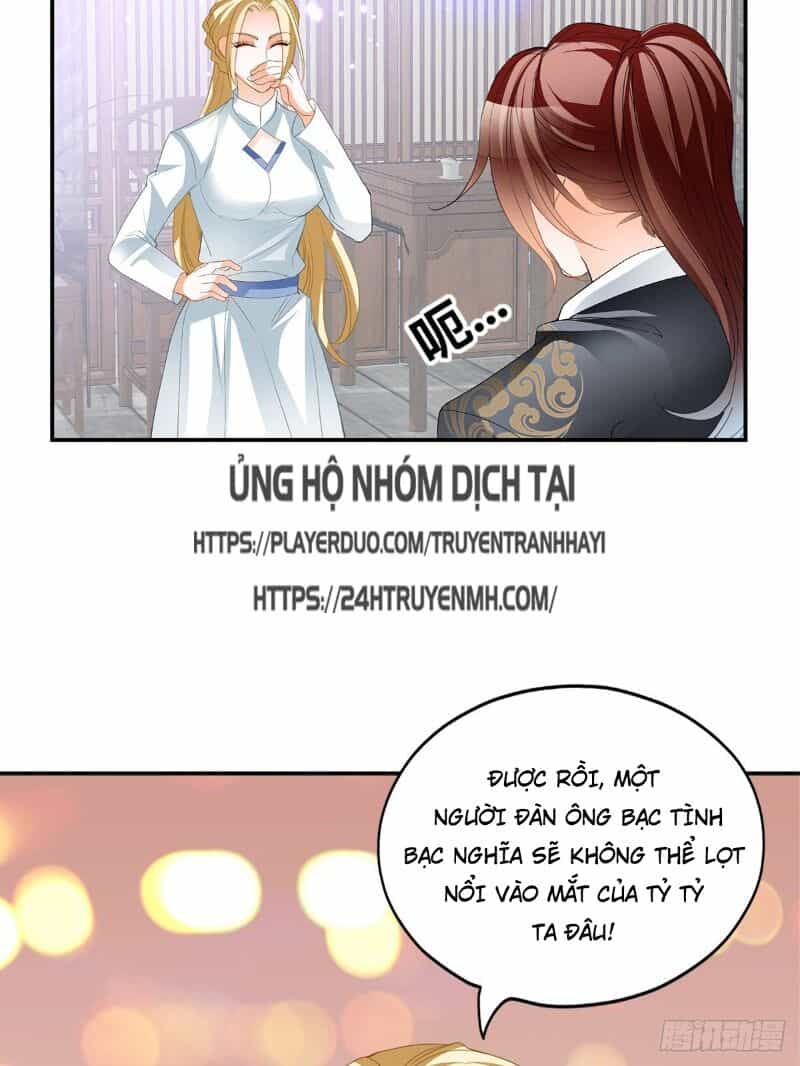 Cửu Tinh Bá Thể Quyết - Chương 34 - ảnh 48