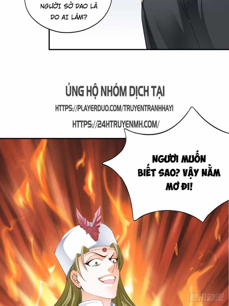 Cửu Tinh Bá Thể Quyết - Chương 37 - ảnh 14