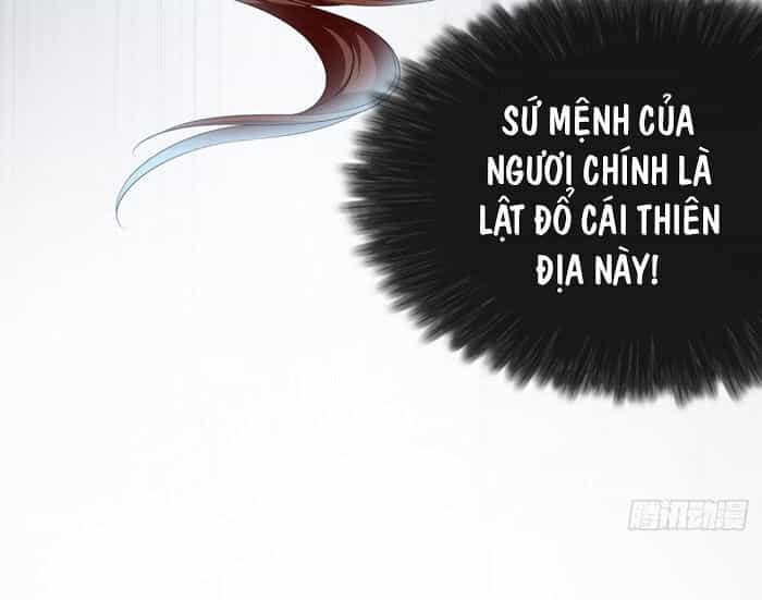 Cửu Tinh Bá Thể Quyết - Chương 40 - ảnh 17