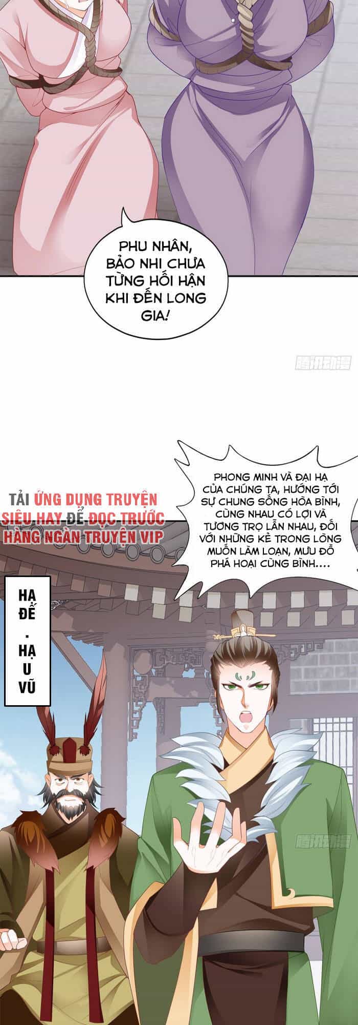 Cửu Tinh Bá Thể Quyết - Chương 46 - ảnh 3