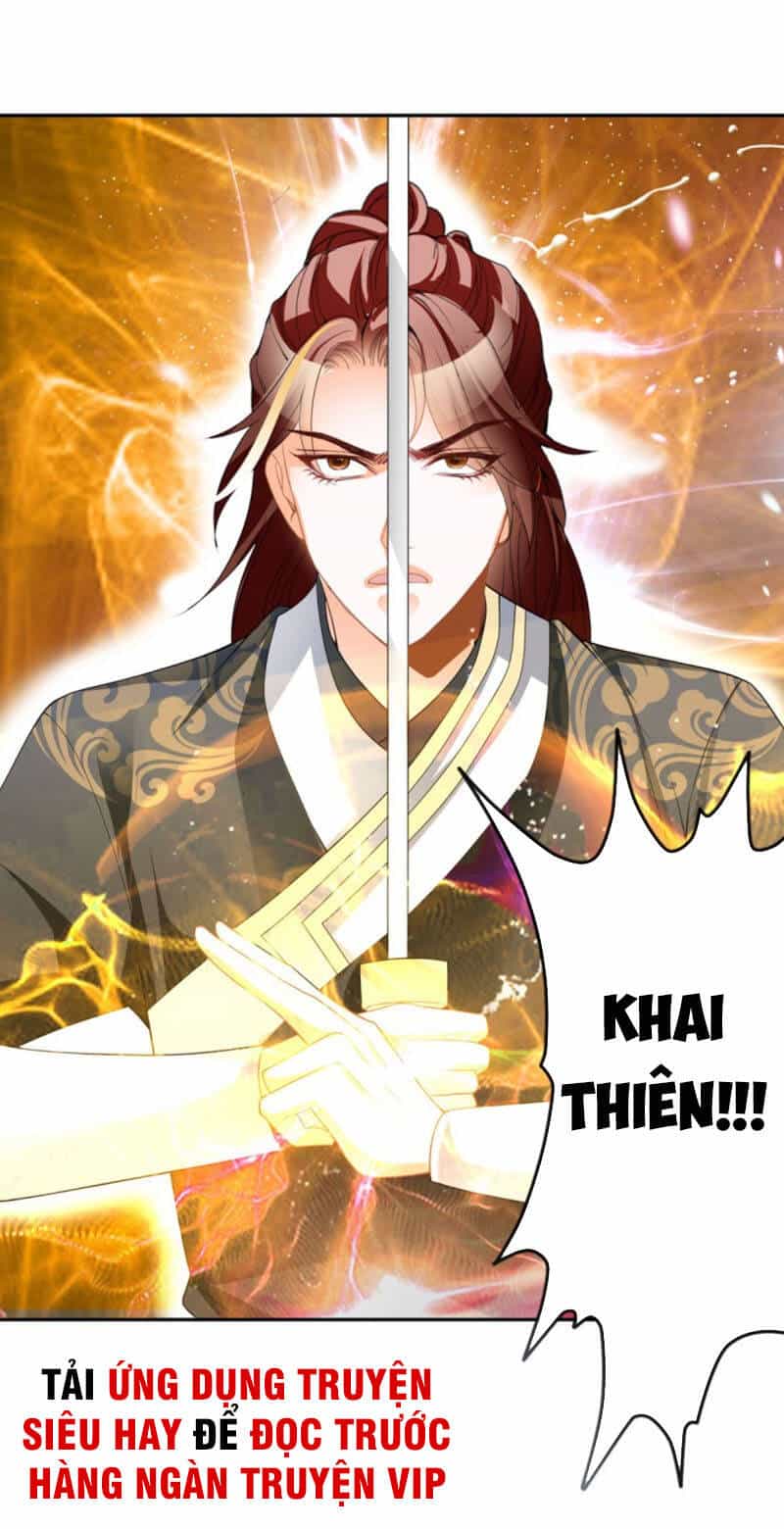 Cửu Tinh Bá Thể Quyết - Chương 51 - ảnh 14