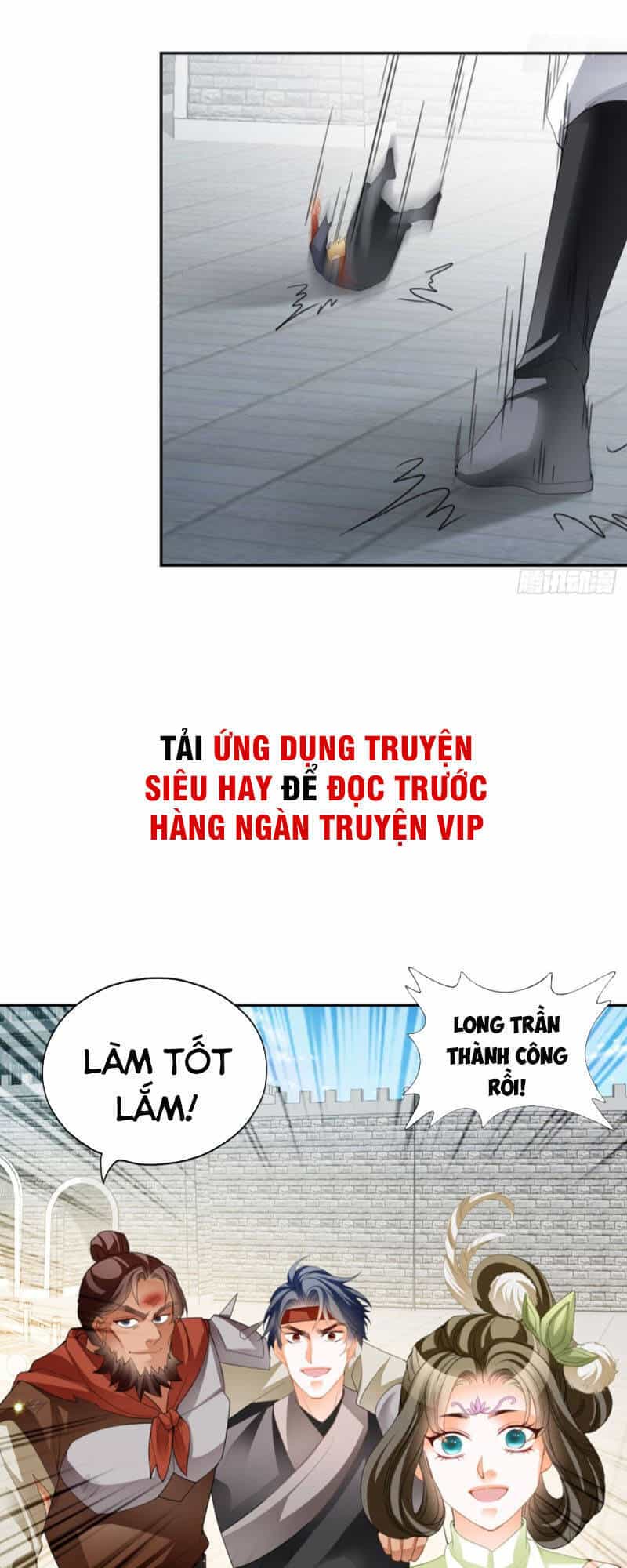 Cửu Tinh Bá Thể Quyết - Chương 51 - ảnh 21