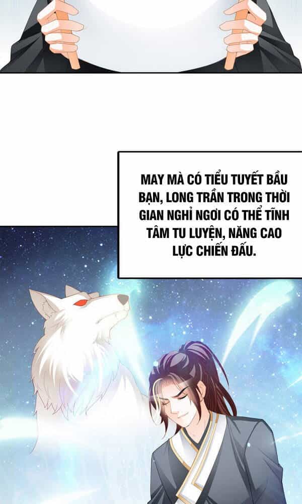 Cửu Tinh Bá Thể Quyết - Chương 58 - ảnh 12